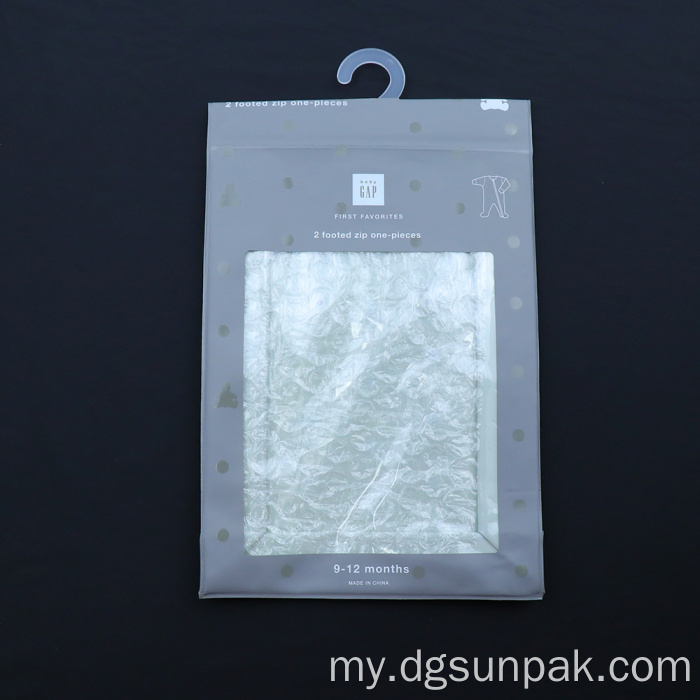 အတွင်းခံအဝတ်အစားများသော့ခတ်ပလပ်စတစ်အဝတ်အထည်အိတ်ကိုထုပ်ပိုးခြင်း